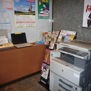 Musashi 3* 帯広市